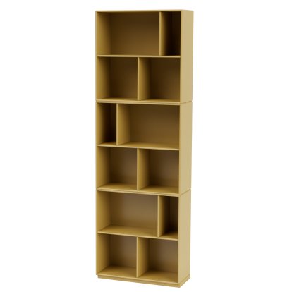 Read Regal, 69,6 cm, Cumin